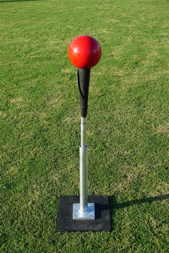 5" Power Ball